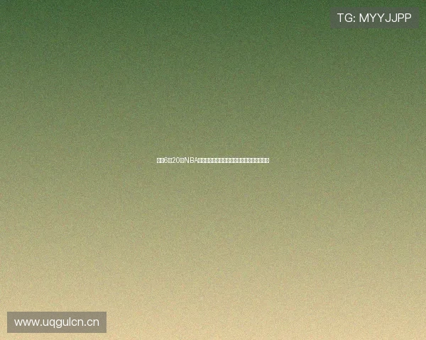 聚焦6月20日NBA焦点大战走向巨星碰撞或改写总决赛命运看点